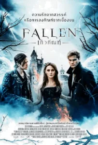 Fallen (2017) เทวทัณฑ์