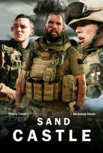 Sand Castle (2017)