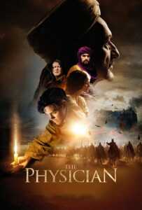 The Physician (2013) แผนการที่เสี่ยงตาย