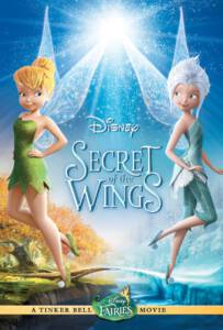 Tinker Bell 4: Secret of the Wings (2012) ทิงเกอร์เบลล์ กับความลับของปีกนางฟ้า