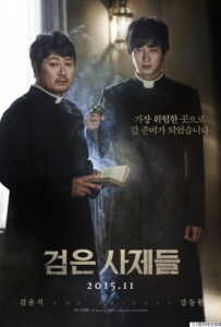 The Priests (Geomeun sajedeul) (2015)