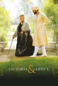 Victoria & Abdul (2017) ราชินีและคนสนิท