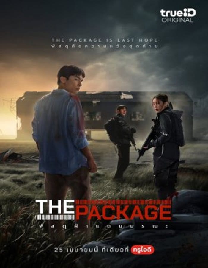 The Package (2024) พัสดุฝ่าแดนมรณะ