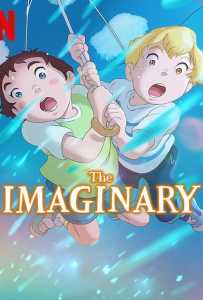 The Imaginary (2023) จินตนาการ