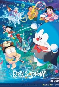 Doraemon the Movie Nobita s Earth Symphony (2024) โดราเอมอน เดอะ มูฟวี่ โลกแห่งซิมโฟนี่ของโนบิตะ