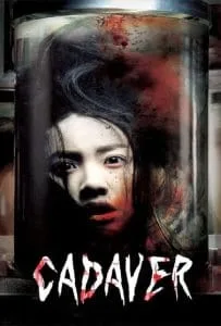 Cadaver (2007) ปริศนาซากศพ