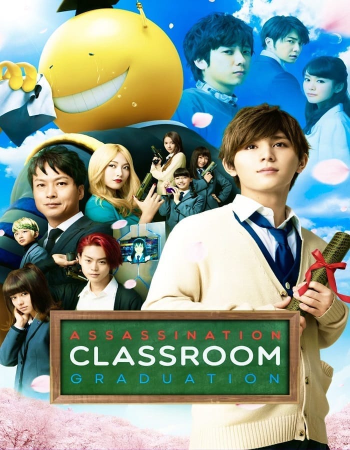 Assassination Classroom Graduation