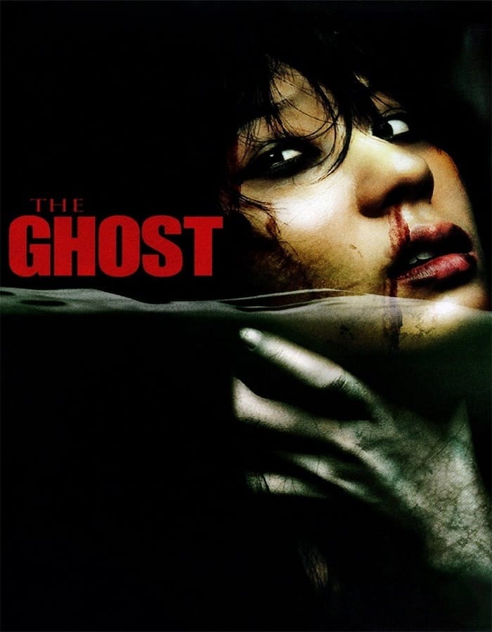 The Ghost (2004) ผีอาฆาต