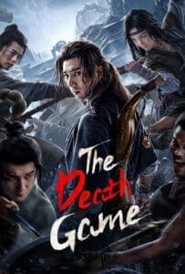 The Death Game (2024) เกมท้าตาย