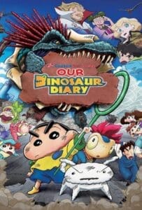 Crayon Shin chan the Movie Our Dinosaur Diary (2024) ชินจัง เดอะมูฟวี่ ไดอารี่เพื่อนรัก ไดโนเสาร์ของพวกเรา