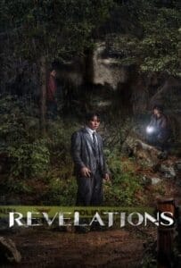 Revelations (2025) นิมิตสวรรค์